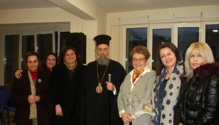 Σεμινάριο Κατηχητών της Ι. Μ. Θεσσαλιώτιδος