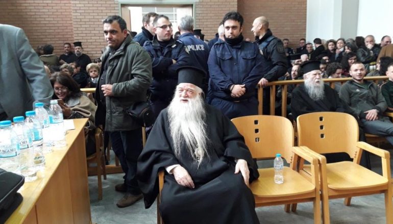 Ψήφισμα συμπαράστασης κληρικών της Ι. Μ. Καλαβρύτων στον Μητροπολίτη τους Αμβρόσιο