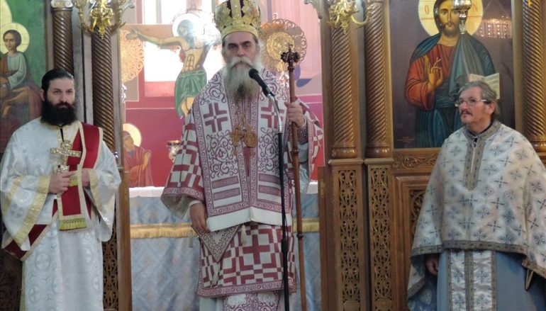 Ο Μητροπολίτης Καλλίνικος στο Διχομοίρι Άρτης