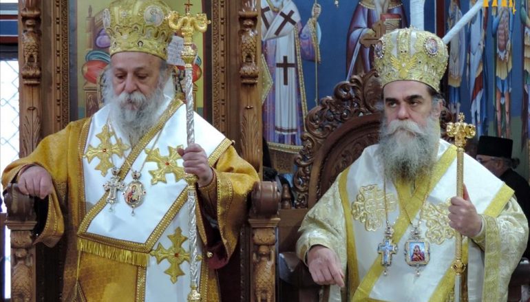 Η Άρτα τίμησε τον βλαστό της Όσιο Μάξιμο τον Γραικό