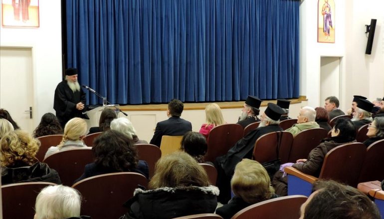 Τιμήθηκαν στην Άρτα οι Τρεις Ιεράρχες με ομιλία του Γεροντ. Βασιλείου Γοντικάκη