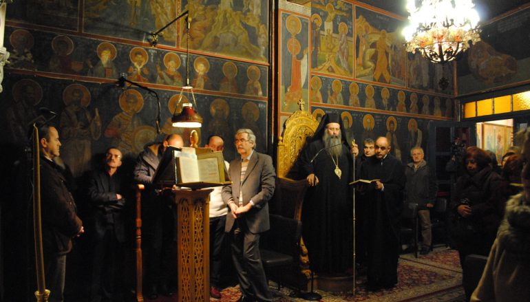 Αυλαία έναρξης των εκδηλώσεων «Φώτια 2019» της Ι. Μ. Κίτρους