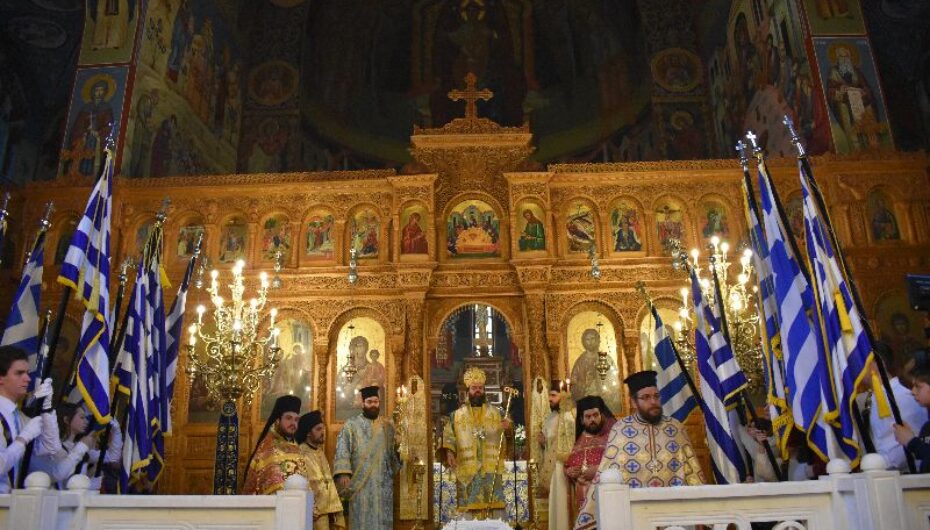 Η εορτή των Τριών Ιεραρχών στη Βέροια