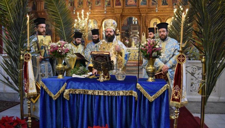 Τα Άγια Θεοφάνεια στην Ι. Μητρόπολη Μαρωνείας
