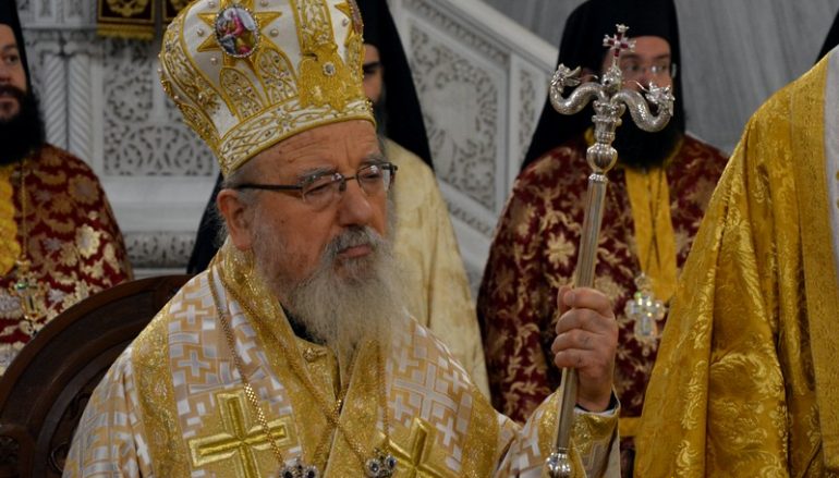 Ο Μητροπολίτης Αιτωλίας συντάσσεται με τους Ιεράρχες τις Μακεδονίας
