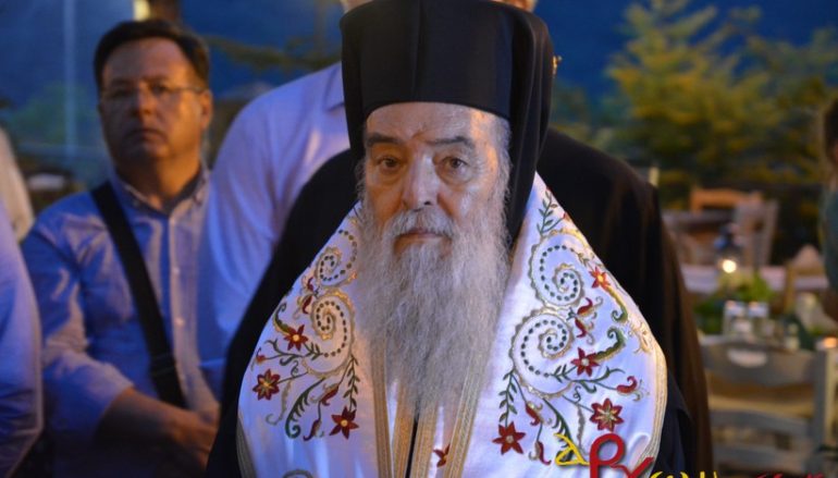 Γόρτυνος προς Ιεράρχες της Μακεδονίας: “Υπολογίστε με ως συναγωνιστή σας”
