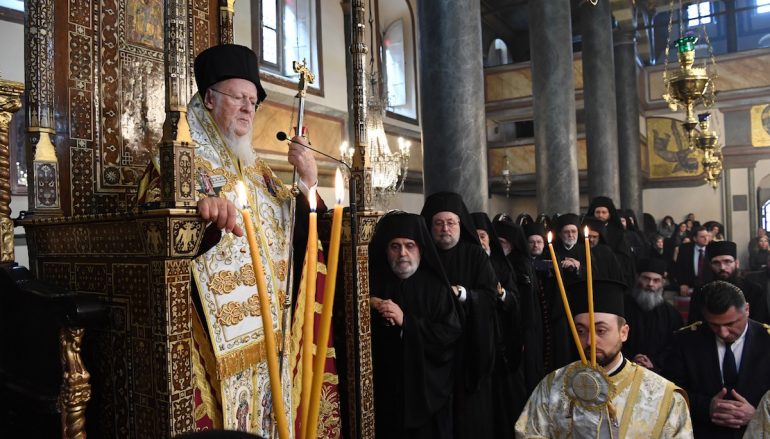 Η εορτή των Τριών Ιεραρχών στο Οικ. Πατριαρχείο