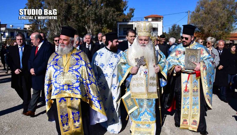 Ο Καθαγιασμός των Υδάτων στην Νέα Κίο