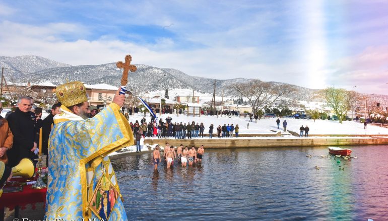 Η εορτή των Θεοφανείων στην Ι. Μητρόπολη Λαγκαδά