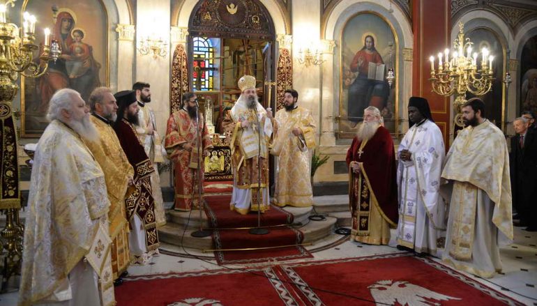 Πρωτοχρονιά στην Ιερά Μητρόπολη Πατρών