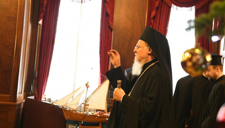 Οικ. Πατριάρχης: “Η Αυτοκεφαλία της Ουκρανίας είναι το γεγονός του 2018”