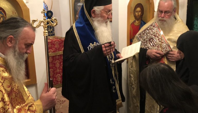 Κουρά Μοναχής στην Ι. Μονή Αγίων Νηπίων Πανάκτου