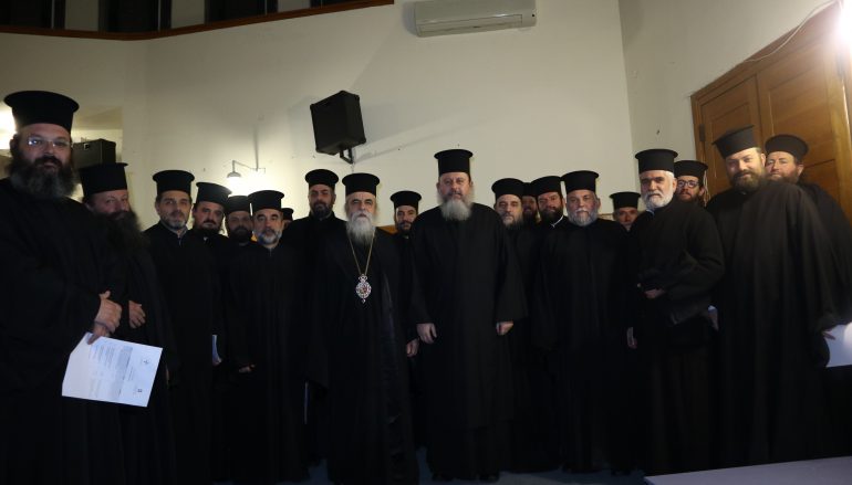 Επιμορφωτικό Σεμινάριο Εξομολογητικής του ΙΠΕ στην Ι. Μητρόπολη Ηλείας