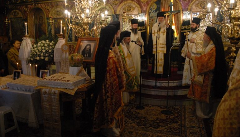 Ο Αρχιεπίσκοπος Ιερώνυμος στο Μνημόσυνο του μακαριστού Χαλκίδος Χρυσοστόμου Α΄