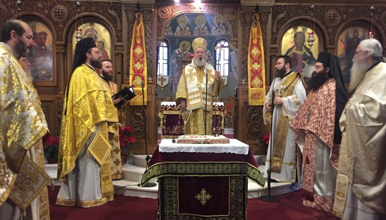 Η εορτή του Αγίου Βασιλείου στην Ι. Μητρόπολη Χαλκίδος