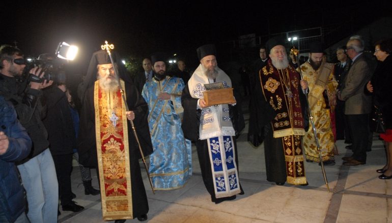 Η Χαλκίδα υποδέχθηκε Λείψανα των Αγίων Ραφαήλ, Νικολάου και Ειρήνης