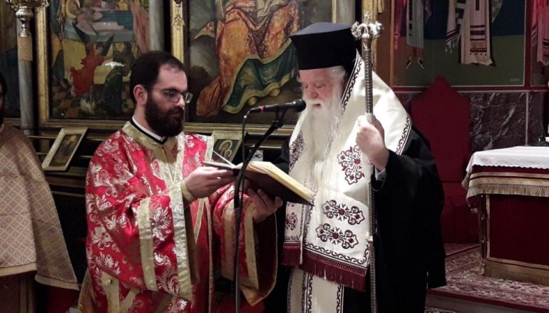 Εορτή του Αγίου Βασιλείου και η πρώτη του νέου έτους στην Ι. Μ. Καλαβρύτων