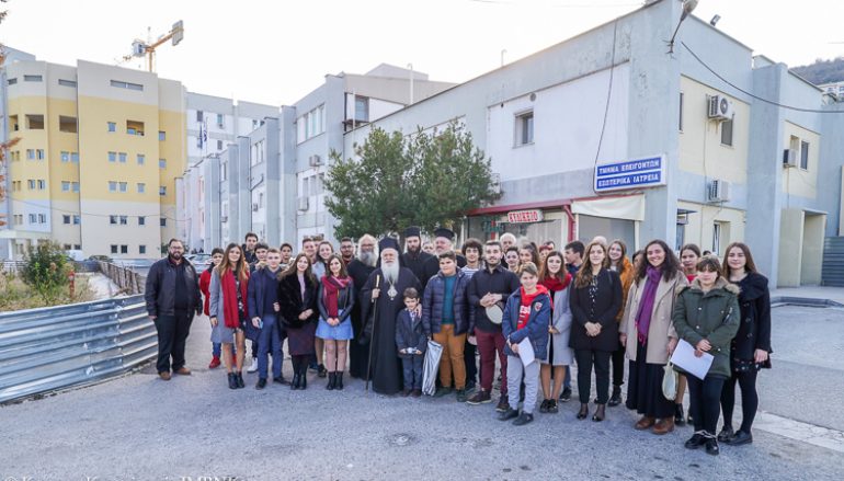 Στους ασθενείς του Νοσοκομείου Βεροίας ο Μητροπολίτης Παντελεήμων