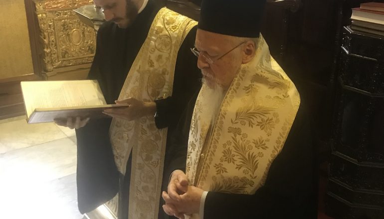 Πατριαρχικό Τρισάγιο για τον μακαριστό Μητροπολίτη Σιατίστης Παύλο