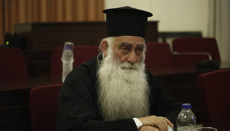 Το Δ.Σ. του Ιδρύματος “Τάσος Γεωργιάδης” για την εκδημία του Μητροπολίτη Σιατίστης
