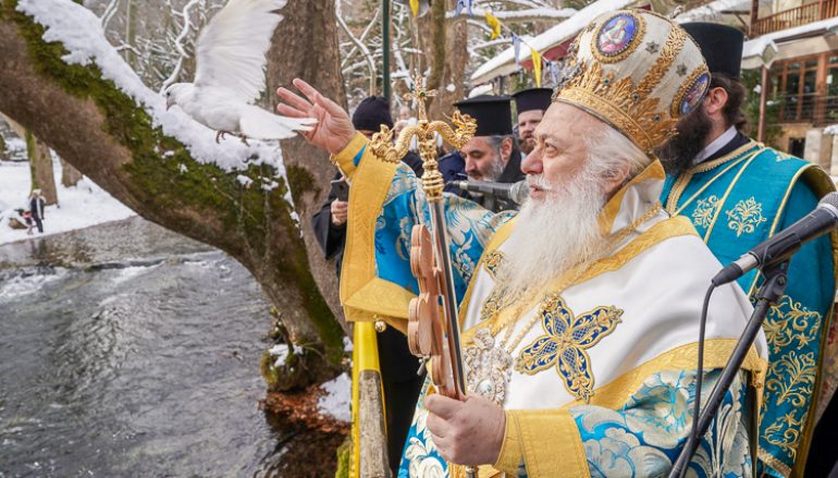 Η εορτή των Θεοφανείων σε Βέροια και Νάουσα