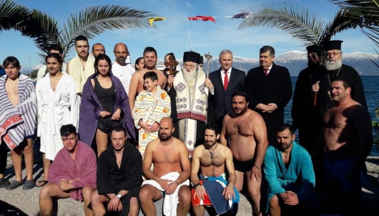 Ο εορτασμός των Θεοφανείων στην Ι. Μ. Καλαβρύτων
