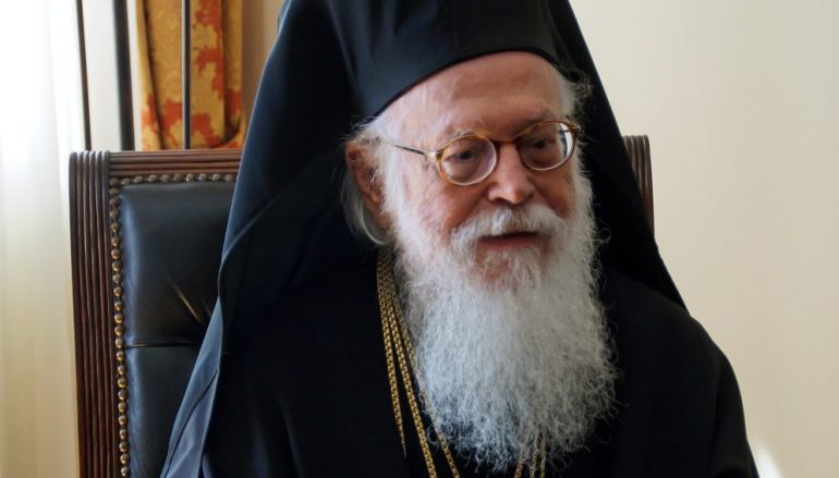 Απάντηση της Αλβανικής Εκκλησίας σε υβριστικό δημοσίευμα της Ι. Μ. Πειραιώς
