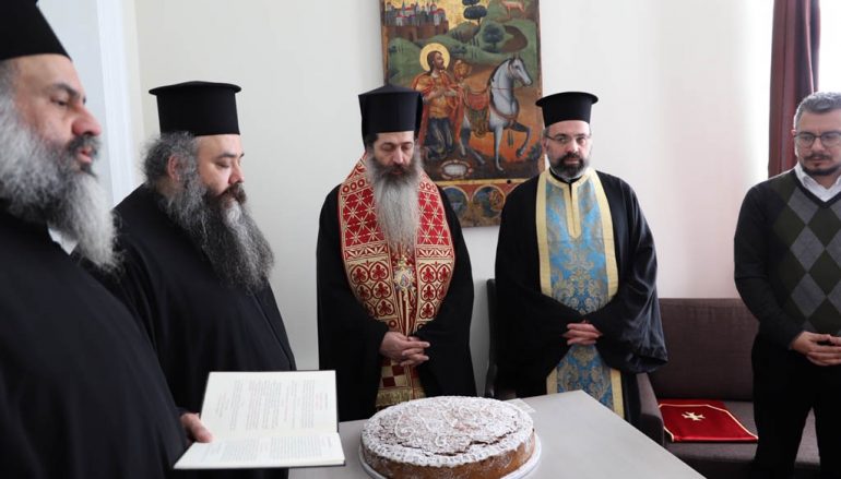 Κοπή Βασιλόπιτας του Γενικού Φιλοπτώχου της Ι. Α. Α.