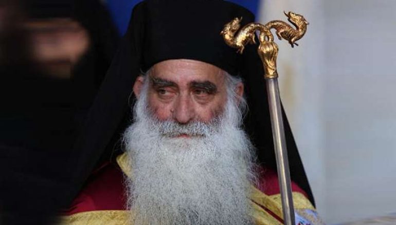 Την Τετάρτη η Εξόδιος Ακολουθία του Μητροπολίτη Σιατίστης – Λαϊκό προσκύνημα στη Χαλκίδα