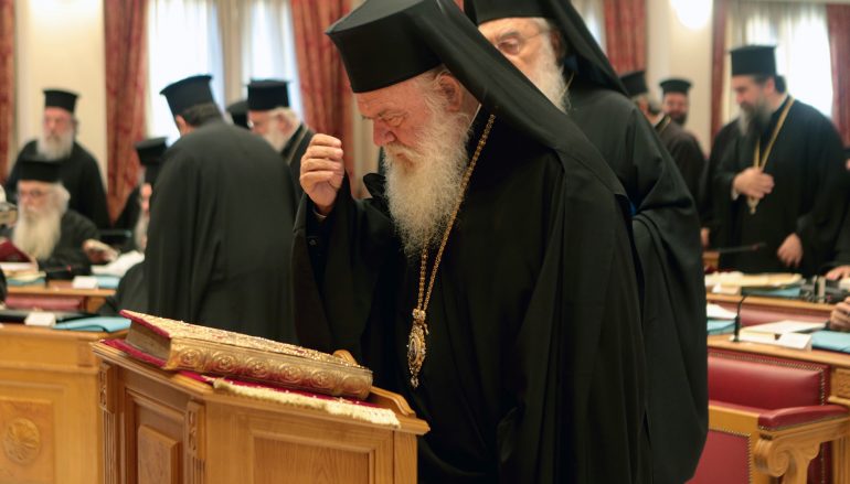 Σε ποιον Μητροπολίτη θα δώσει το «δαχτυλίδι» της διαδοχής ο Ιερώνυμος;
