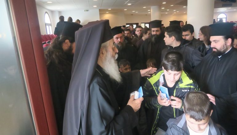 Φθιώτιδος σε Ιερόπαιδες: «Είστε ευλογημένα παιδιά. Είστε οι μικροί μας συνεργάτες»