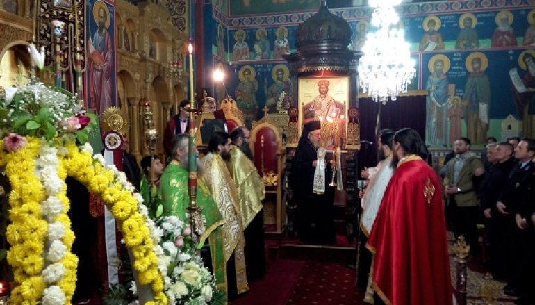 Υποδοχή Ιερών Λειψάνων στην Κατούνα Αιτωλοακαρνανίας