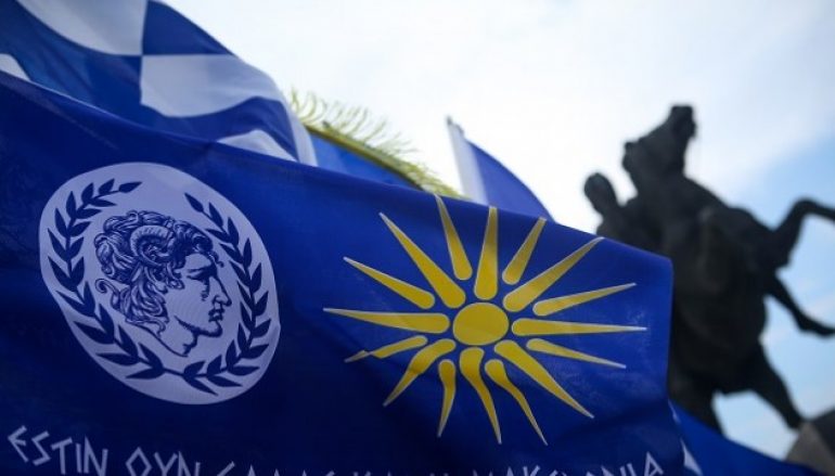 π. Θεοδ. Ζήσης: “Θα σιωπήσει η Ιεραρχία για το ξεπούλημα της Μακεδονίας;”