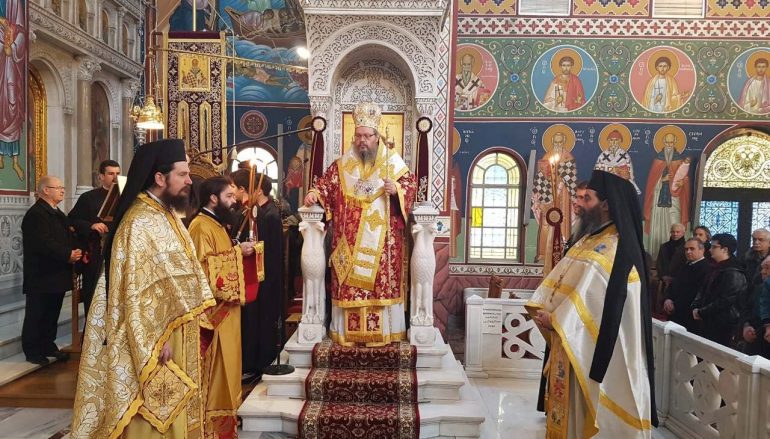 Η εορτή του Αγίου Βασιλείου στην Ι. Μητρόπολη Λαρίσης