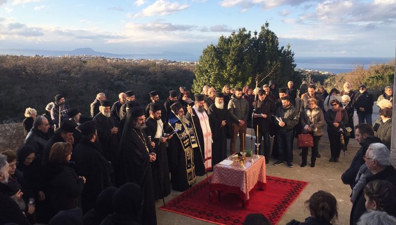 Θυρανοίξια Παρεκκλησίου από τον Μητροπολίτη Ρεθύμνης