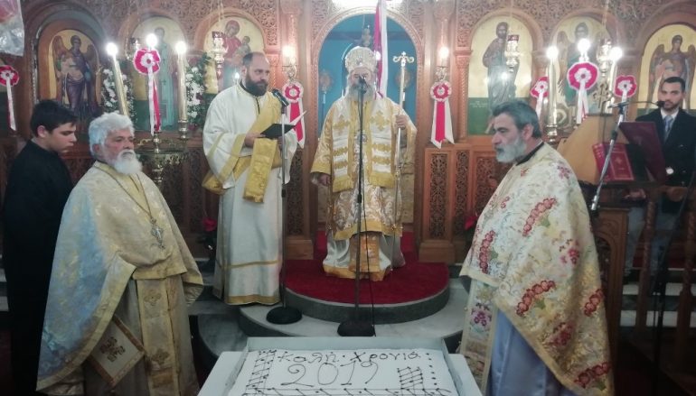 Η πρώτη του νέου Έτους στην Ιερά Μητρόπολη Μάνης