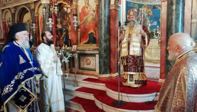 Ο Μητροπολίτης Μάνης στους Μολάους Λακωνίας