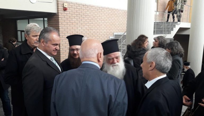 Διεκόπη για την ερχόμενη Δευτέρα η δίκη του Μητροπολίτη Καλαβρύτων