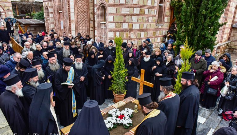 Ετήσιο Μνημόσυνο του μακαριστού Αρχιμ. Μαξίμου Ψιλόπουλου