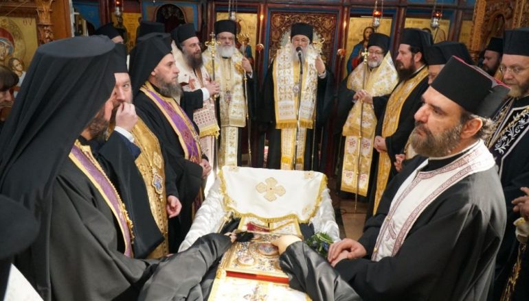 Εξόδιος Ακολουθία Ηγουμένου της Μονής Γεν. Θεοτόκου Τρικάλων