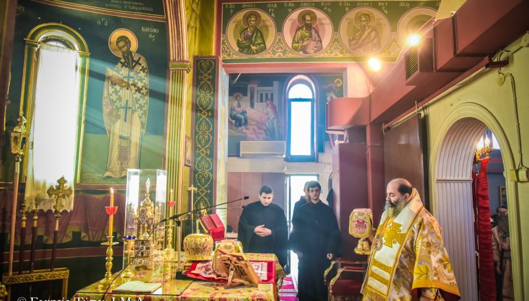 Η εορτή του Αγίου Χαραλάμπους στην Ι. Μ. Λαγκαδά