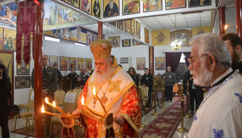 Η εορτή του Αγίου Πολυκάρπου στην Ι. Μ. Νεαπόλεως