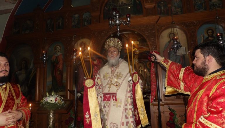 Αγρυπνία για την Αγία Φωτεινή στην Ι. Μ. Κορίνθου