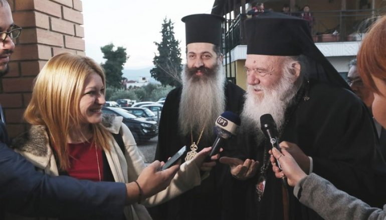 Αρχιεπίσκοπος για διάλογο Εκκλησίας – Πολιτείας: Η Ιεραρχία αποφασίζει