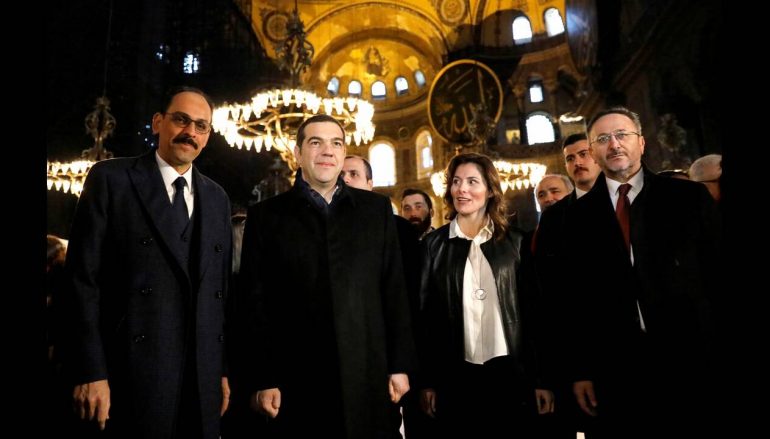 Την Αγία Σοφία επισκέφθηκε ο Πρωθυπουργός Αλ. Τσίπρας