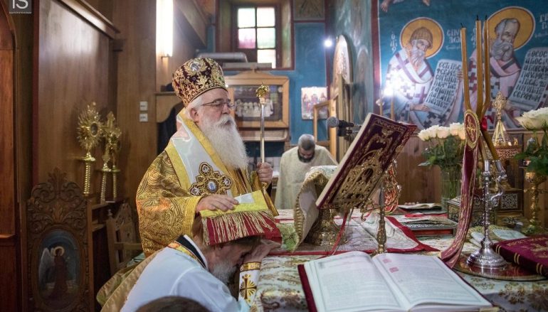 Νέος Κληρικός στην Ι. Μητρόπολη Δημητριάδος