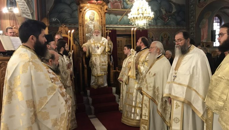 Μνημόσυνο Αρχιεπισκόπου Χριστοδούλου στον Βόλο