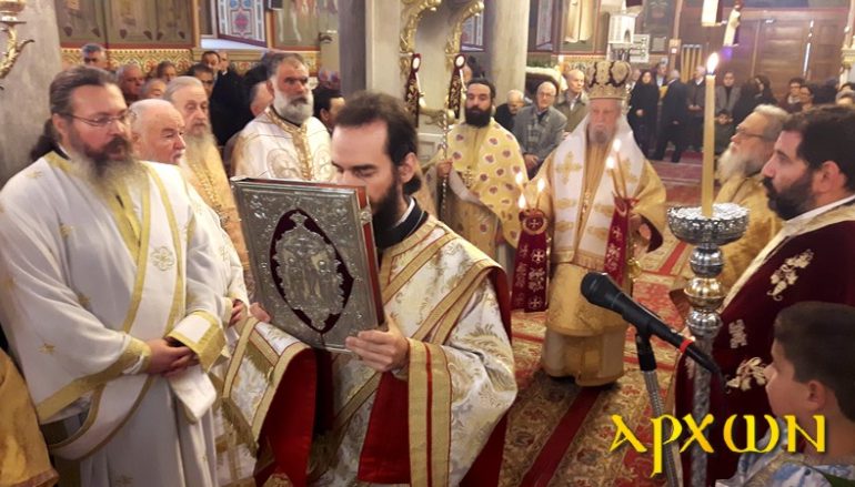 Λαμπρός εορτασμός του Οσίου Λουκά εν Στειρίω στο Αλιβέρι