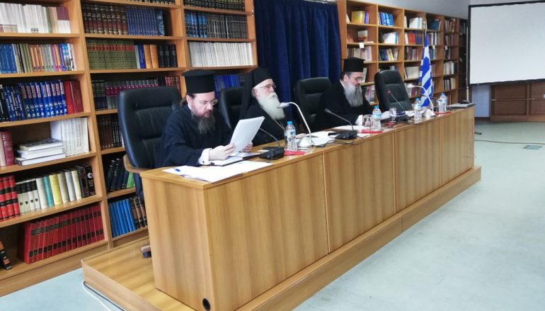 Ιερατική Σύναξη στην Ι. Μητρόπολη Δημητριάδος