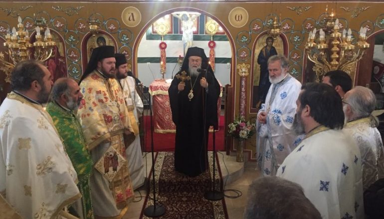 Η εορτή των Αγίων Ακύλα και Πρισκίλλης στην Ι. Μ. Κορίνθου